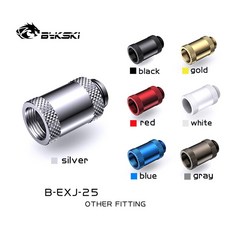 Bykski 7 5mm 10mm 15mm 20mm 25mm 30mm 40mm 남성 여성 G1/4 ''피팅 PC 워터 쿨링 익스텐더 커넥터 멀티 컬러, Chrome, 25mm extend