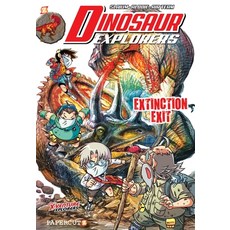 Dinosaur Explorers Vol. 10: Extinction Exit Paperback, Papercutz, English, 9781545808658