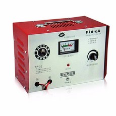 麻聯 電池充電器 P16-6A, P16V6A, 紅白