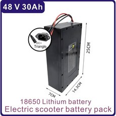 48V 10Ah 20Ah 30Ah 전기 자전거 스쿠터 리튬 배터리 팩 48V18650 리튬이온, 04 48v 30Ah Triangle DC