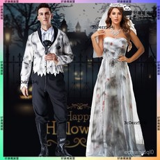 萬聖節血腥鬼新娘情侶服裝 水墨暈染吸血鬼cosplay演出服