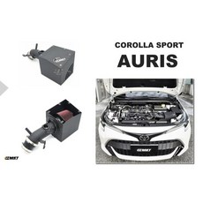 》傑暘國際車身部品《 TOYOTA COROLLA SPORT AURIS MST 進氣系統 進氣套件, 1個