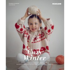 로아앤제인 요정 니트 집업 3096114