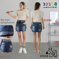 微笑妞 韓國 ntg商品 狗牌褲 2025春裝 刺繡英文 短裙 褲 牛仔裙褲 鬆緊綁帶裙, 1個, no.1038,XL