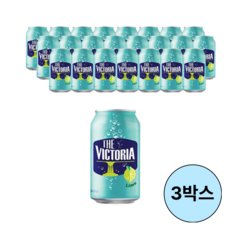 더 빅토리아 스파클링 라임 350ml 24개 3박스, 72개