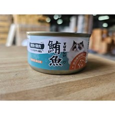 【快速出貨】寵物星樂園 泰國進口 貓罐頭, 24個, 80ml, 鮪魚+雞肉