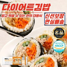 허닭FIT 저당현미 곤약묵은지 참치김밥 220g x 5개