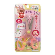 日本KUTSUWA STAD 幼童安全剪刀 兒童剪刀 有分左手、右手 多款顏色選擇 安全圓角設計, 1個, 右手-粉色（現貨/SS117PK）, 粉色