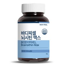 바디픽셀 뇌시틴 맥스, 60g, 5개