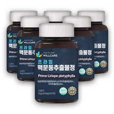 윌케어 프라임 볶은 맥문동 추출물정 국내산 HACCP 식약처인증, 6개, 60정