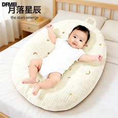 DFMEI 嬰兒防吐奶斜坡墊防溢奶嗆奶墊新生兒躺睡神器寶寶哺乳枕頭, 【大號0-12個月】斜坡墊金色星月