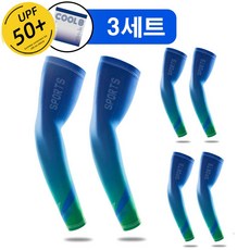 COOL8 자외선차단 특수원단 쿨토시 팔토시 3세트, 3개, 블루그린
