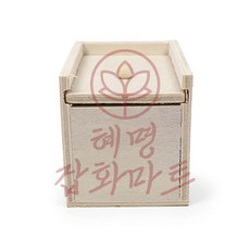 혜명잡화마트 거미 모형 상자
