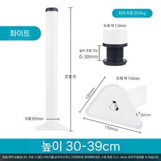 ZIPIA 도로 안전 교통 철주 주차 경광등 지주 표시판, C. 화이트30cm