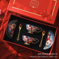 茶器堂 骨瓷咖啡杯子 茶杯杯碟套裝 歐式手工製作 送禮選擇, 1個, 玫瑰對杯紅色禮盒,220毫升