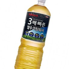 [불스원] 레인OK 3배 빠른 발수코팅 에탄올 워셔액 1800ml, 1개