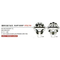 ZETT 職棒用捕手面罩 BLMT-626SP 限量款 棒壘球 捕手護具, 1個, 銀灰