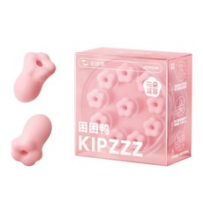 KiPZZZ 花朵耳塞 柔軟矽膠 舒適降噪 睡眠耳塞, 1個, 10個裝