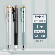 M&G ST 팁 푸쉬업 펜 리필 블랙 0.5 푸쉬업 펜 필러용 속건성 블랙, 05 1 random color