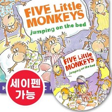 노부영 세이펜 Five Little Monkeys Jumping on the Bed (with CD), JYBooks