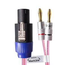 마하링크 국산 30C 콤보 스피콘 to 바나나 스피커 케이블 10M ML-C3SB10, 1개