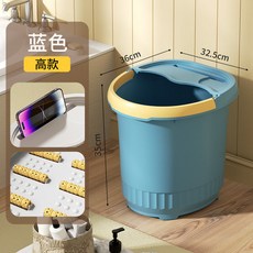 賣場新品泡腳桶足浴盆洗腳桶洗腳盆泡腳盆塑料泡腳桶高深桶過小腿洗腳盆帶蓋保溫洗腳桶家用按摩養生足浴桶, 1個, 【常規帶蓋款-高23cm】叢林綠,【手機支架+按摩滾輪+加厚提手】