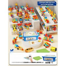 소근육 공간지각 능력 발달 블록 조립 남아 장난감 선물, 246입자 150모형+원격제어, 1개