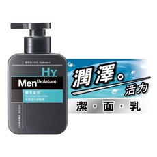 曼秀雷敦男士潔面乳系列150ml (冰振活炭/保濕活力/極致抗痘控油) 夏天保濕洗面乳, 1個