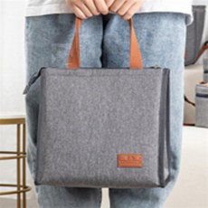 보온보냉 도시락 가방 B-16