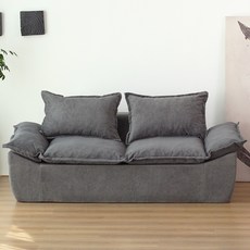 N&V 170cm 세일링 보트 디자인 2인용 카우치 소파, 짙은 회색 GREY