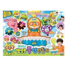 미미월드 푸쉬푸쉬 뽀로로 풍선 만들기, 1개