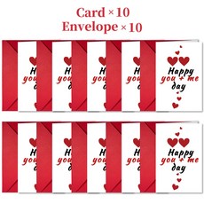 嗨購 有趣情人節快樂賀卡信封套裝 大尺寸可對摺 手寫祝福 表白戀人卡, 1個