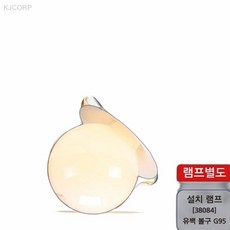 젠틀 화이트 레일 조명 싱글락 핀조명