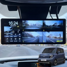 레이EV 호환 터치LCD 호크W9 블랙박스(호환 상품), 1개, 64GB