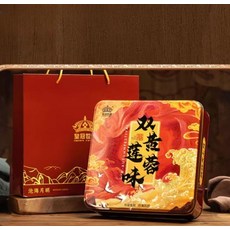 하이완 월병 명절 중국 선물 간식 음식 추석, 더블옐로우 100g 4개, 1개, 1g