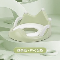 便攜式兒童卡通馬桶座便器 兒童馬桶 學習馬桶 嬰兒如廁訓練神器, 抹茶綠色皇冠馬桶坐墊