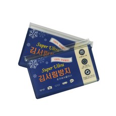 1+1 김서림방지 안경닦이 수퍼울트라 매직 극세사 클리너 국산 100% 수출1등