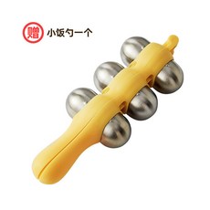 萊貝壽司飯團模具 搖搖樂食品級不銹鋼嬰兒寶寶吃飯神器 米飯造型, 黃色 【食品級304不銹鋼】, 1個