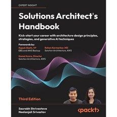 【胖橘子】SOLUTIONS ARCHITECT'S HANDBOOK 3/E 2024, 1個