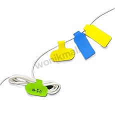 원익몰 메모 찍찍이 케이블타이 케이블타이홀더, 타원 노랑, 1개