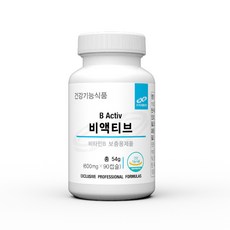 [독점판매] 유니메디 비액티브 비타민B군 에너지 보충 XYMOGEN, 1개, 90정