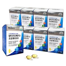 알티지오메가3 초임계 1000 비타민E 비타민D 함유 1000mg EPA+DHA 비린내 없는 저온초임계 RTG 오메가쓰리 알작은 식물성 캡슐, 60정, 8개