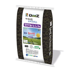 철원 오대 단일미 쌀 단일품종 벼도정 잔류농약 불검출 게르마늄농장 25년산 햅쌀, 1개, 10kg