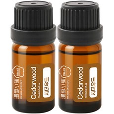 1+1 천연 100% 아로마 오일 에센셜 만향소포 PETA 비건 아로마테라피, 2개, 10ml, 시더우드 에센셜오일