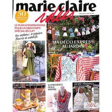 Marie Claire Idees France 2025년5/6월호