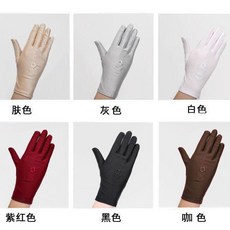 繡花彈力氨綸手套 夏天輕薄防曬騎車開車禮儀舞蹈用
