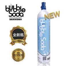 bubble Soda 二氧化碳氣瓶 (120L), BS-999