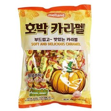 melland 부드럽고 맛있는 호박 카라멜 400g 1개