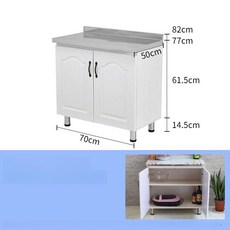 초이강 싱크대가스대 원룸 주방 가스대 개수대 씽크대, 더블 도어, 연회색 70cm 평면