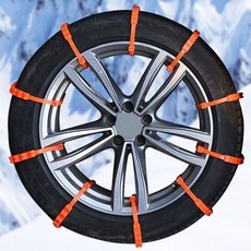 눈길 안전 고정 케이블 타이 스노우체인 비상용 결속끈 겨울스노우체인 겨울타이어, 없음, 상세설명 참조